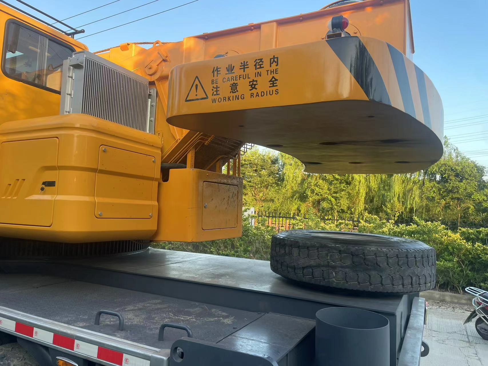 Leading Supplier of 40 Ton Crane for Sale - XCMG QY50KC