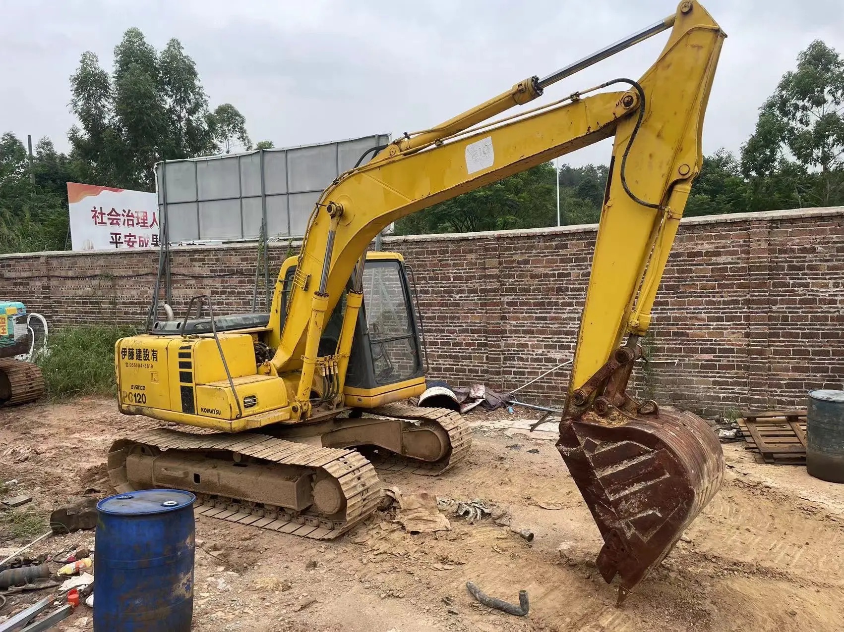 Used Komatsu PC220 - Reliable Excavator from Nesse Machinery
