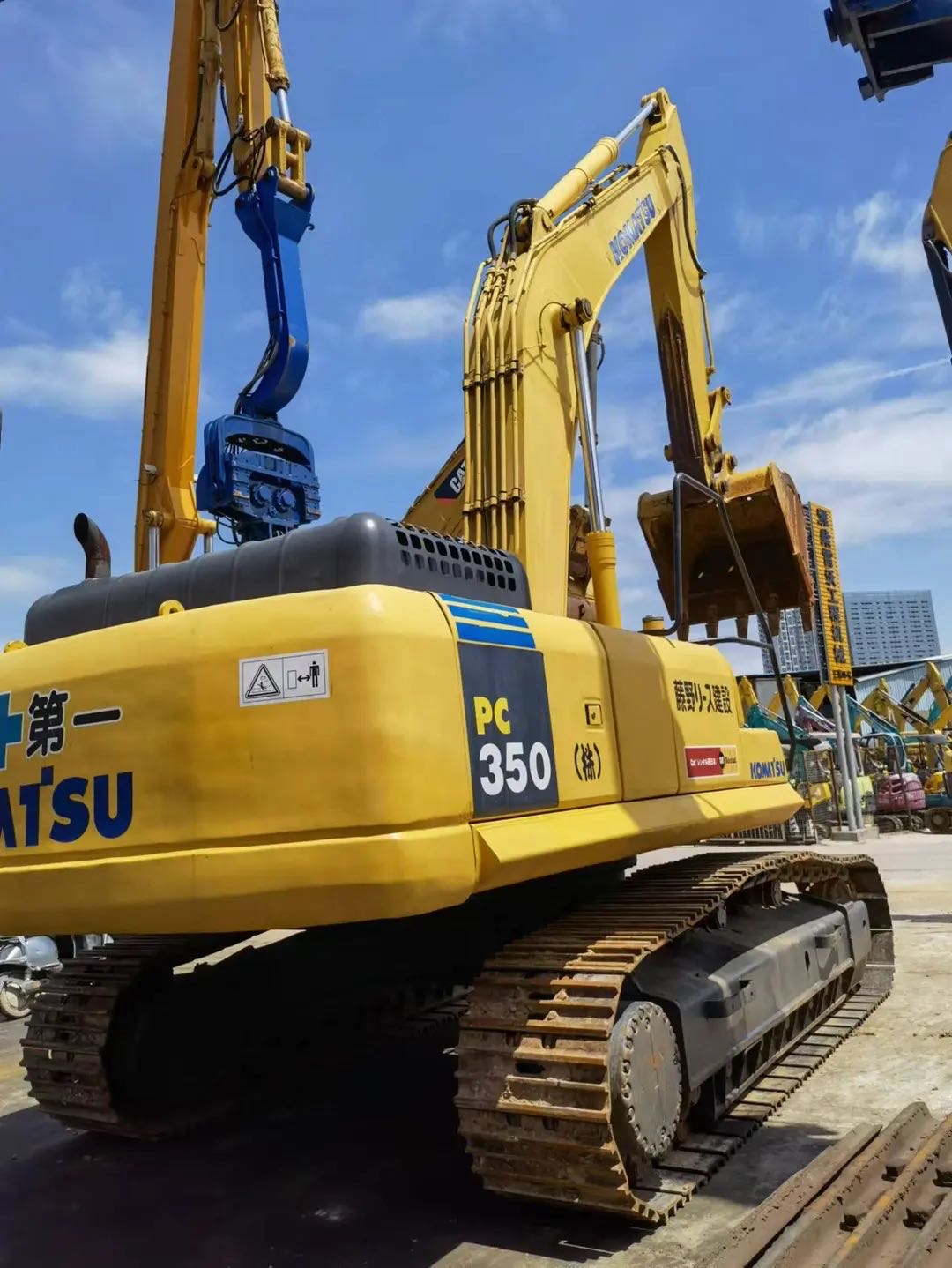 Used Komatsu excavator 2020 Komatsu PC350-7