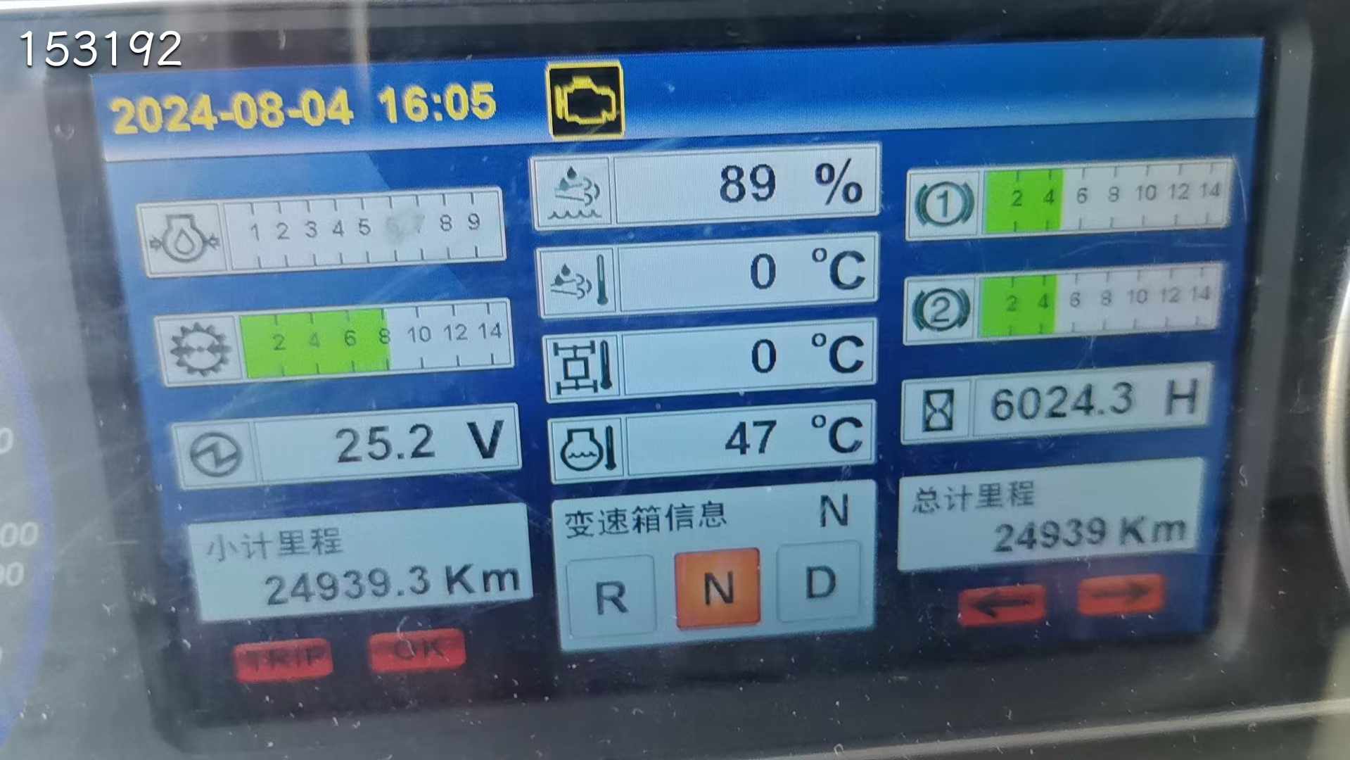 pic-4