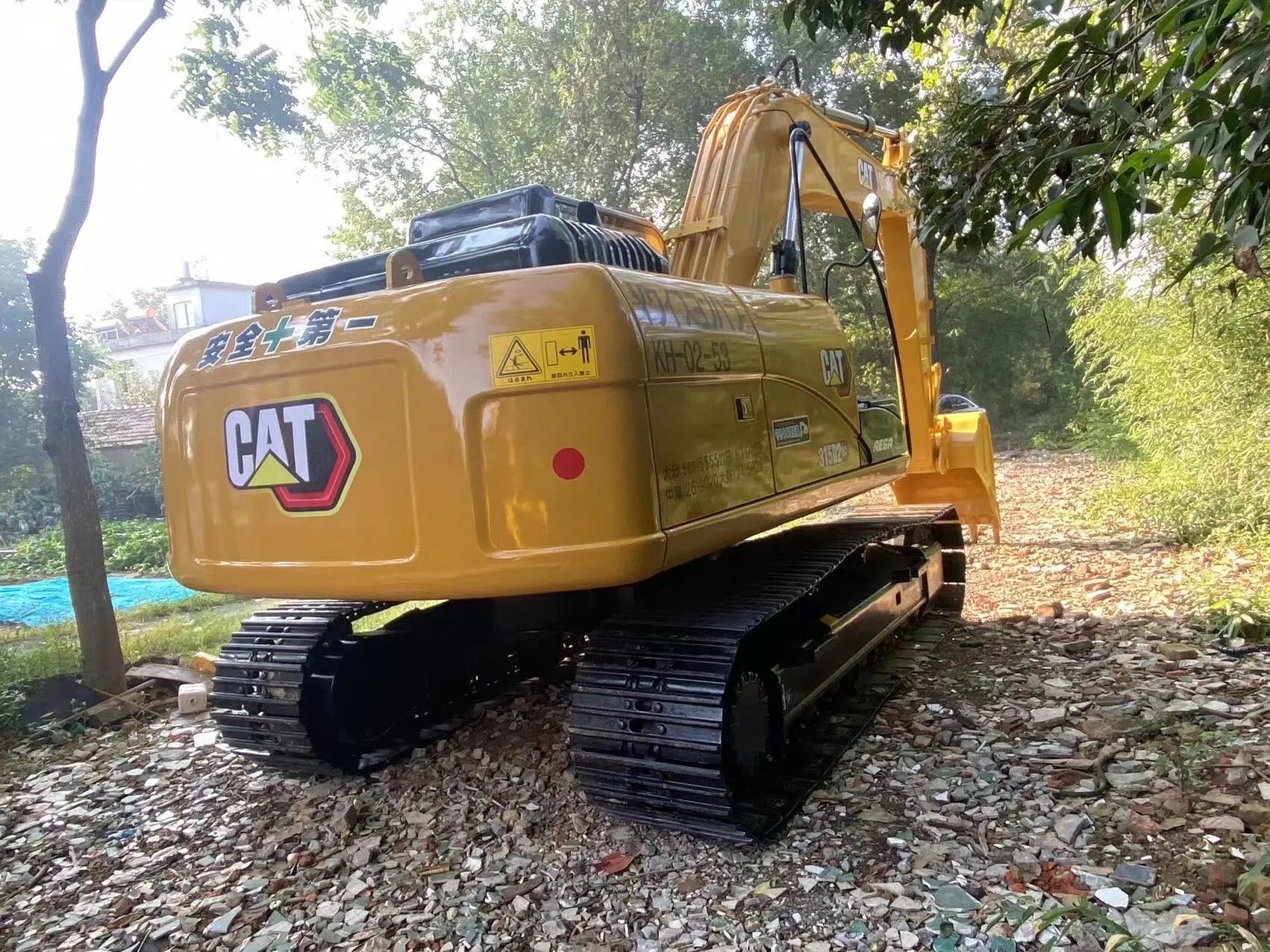 Used Cat 311 Hydraulic Excavator for Sale - 2022 Model
