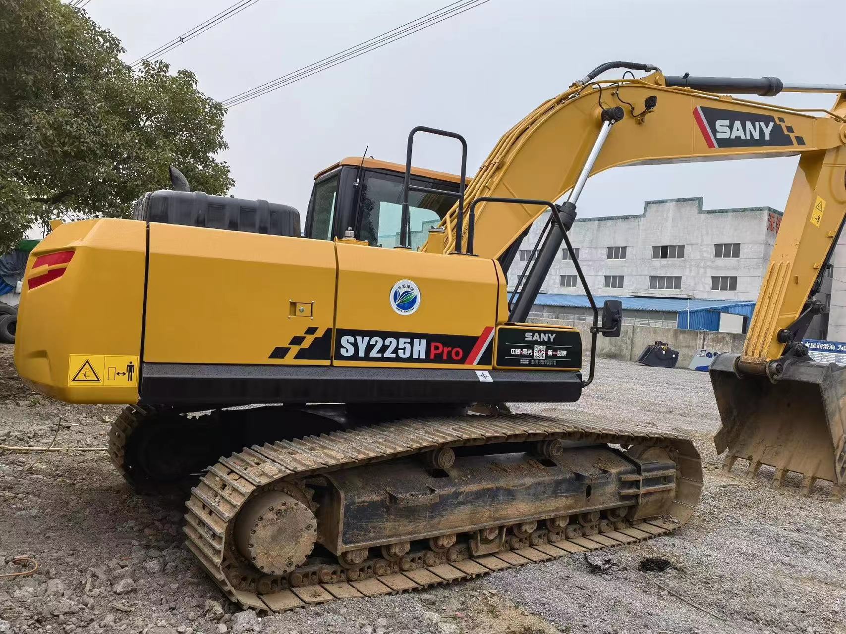 Used SANY Excavator 2022 SANY SY225H